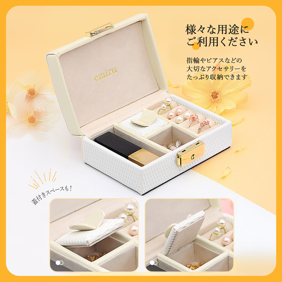 楽天市場】＜リボンボックス ロゼ（ホワイト）＞ジュエリーボックス