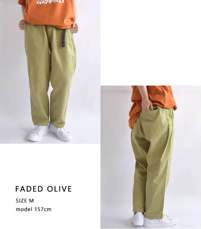 楽天市場】グラミチ GRAMICCI LOOSE TAPERED PANT/ルーズテーパード