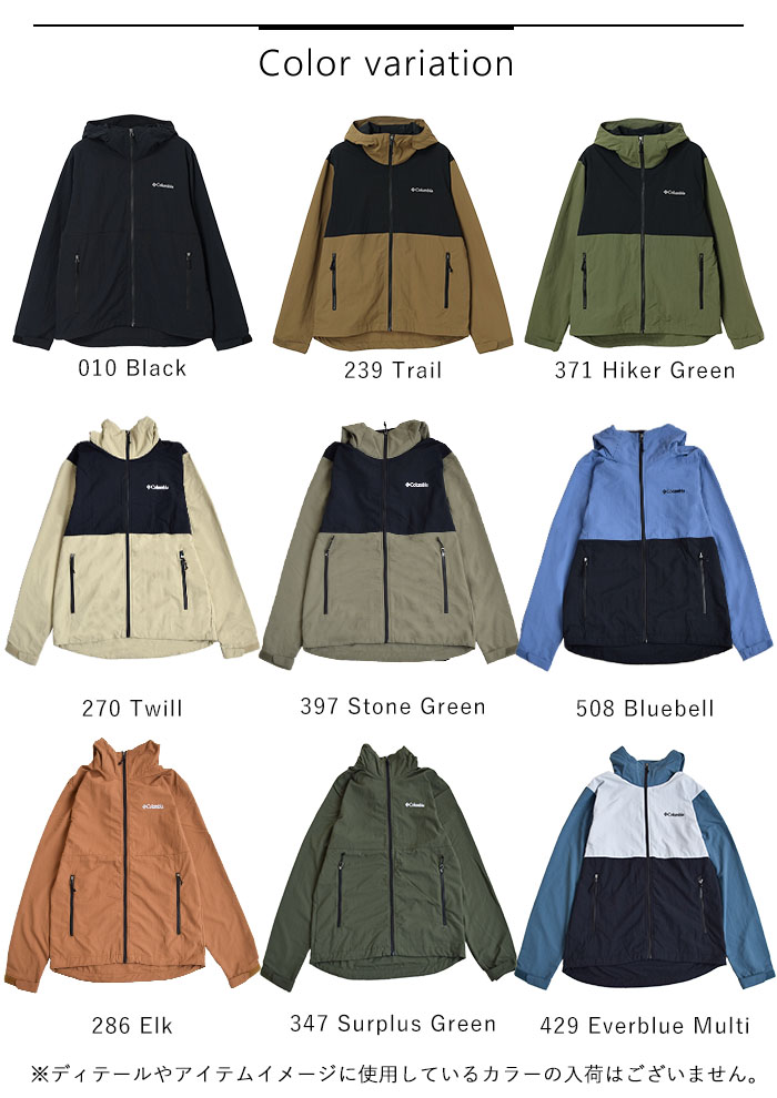 楽天市場】【5%OFFクーポン/2025秋冬新色追加】コロンビア Columbia