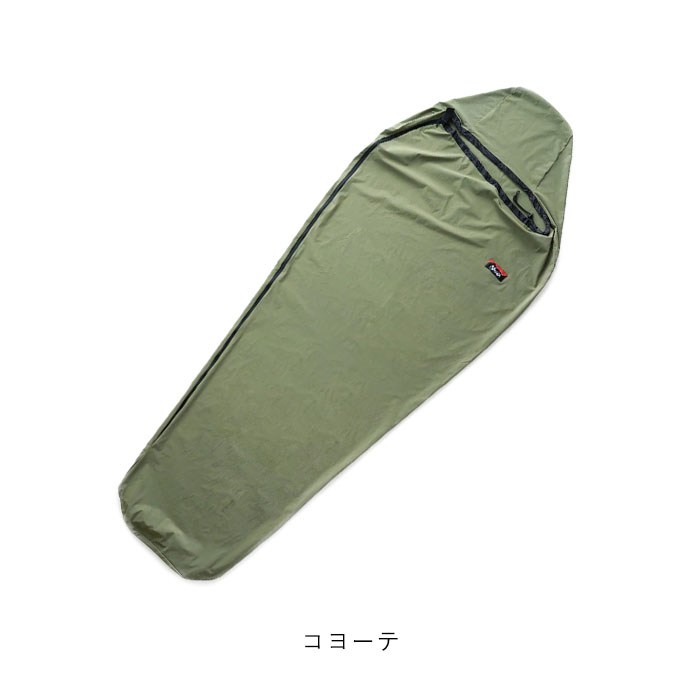 楽天市場】NANGA ナンガ COOL TOUCH SHEET/クールタッチ シーツ