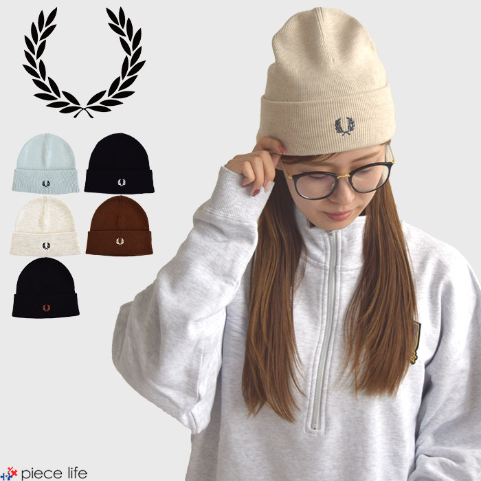 楽天市場】【ラスト1】 FRED PERRY フレッドペリー ニット帽 帽子