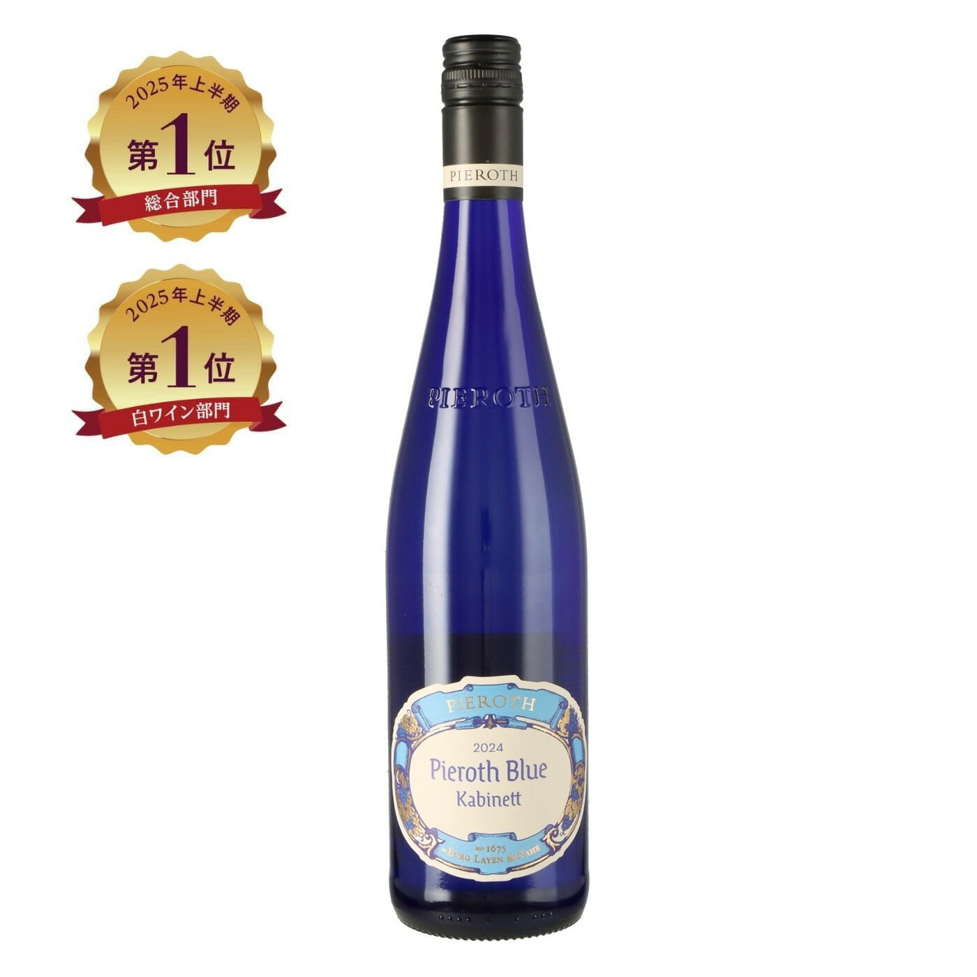 楽天市場】【ピーロート公式】トソ カベルネ・ソーヴィニヨン (2023) 6