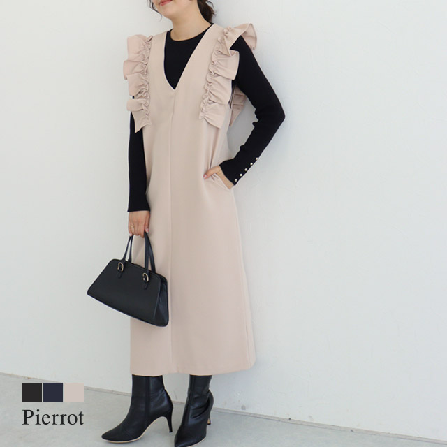 楽天市場】ショルダーフリルVネックジャンパースカート ☆ ジャンパー