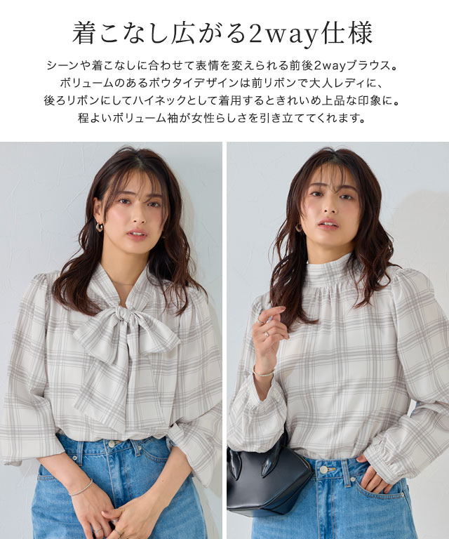 楽天市場】新色！【木村えりなさんYouTube紹介アイテム】柄が選べる