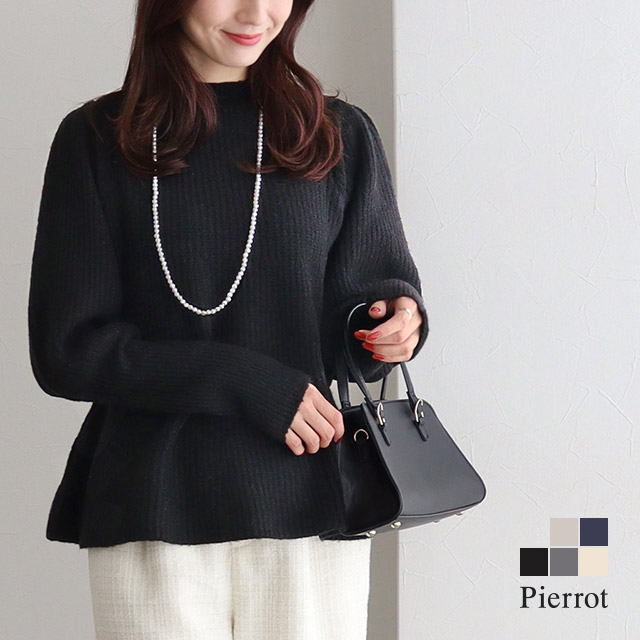 楽天市場】≪冬SALE！≫ふんわりウォッシャブルサムホールペプラム