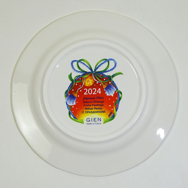 楽天市場】2024 ジアン クリスマスプレート ファンタジー(レッド