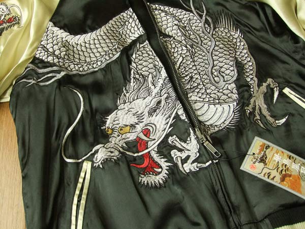楽天市場】華鳥風月 スカジャン 大龍柄 サテン 中綿なし 和柄 メンズ