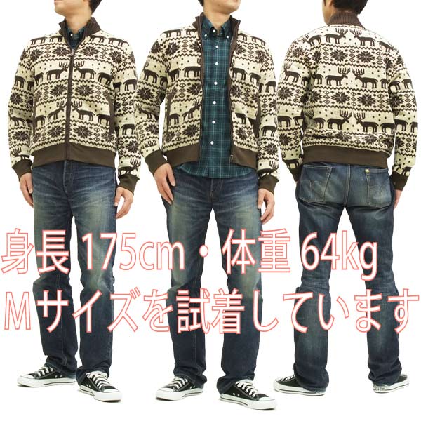 楽天市場】マクレガー ジップカーディガン ノルディック 鹿雪柄ニット