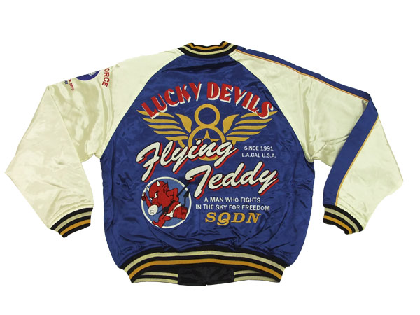 楽天市場】テッドマン スカジャン tedman エフ商会 空軍柄 サテン