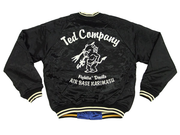 楽天市場】テッドマン スカジャン tedman エフ商会 空軍柄 サテン