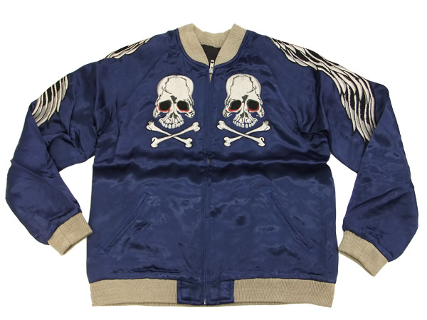 楽天市場】バックストリートクローラー スカジャン BSJ-05 スカル