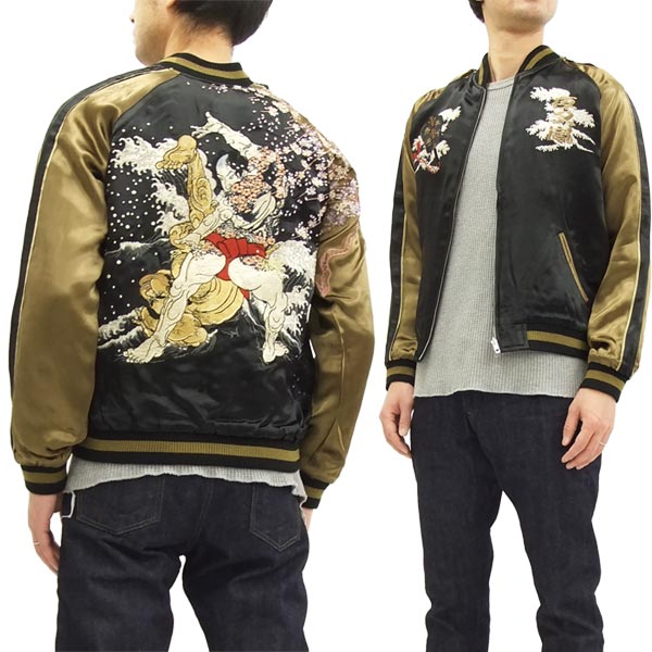 楽天市場】花旅楽団 スカジャン SSJ-515 相撲柄 スクリプト メンズ