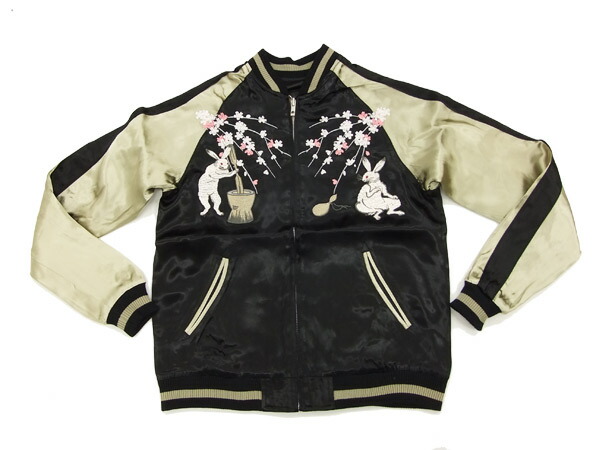 楽天市場】ジャパネスク スカジャン 3RSJ-023 桜月兎 メンズ