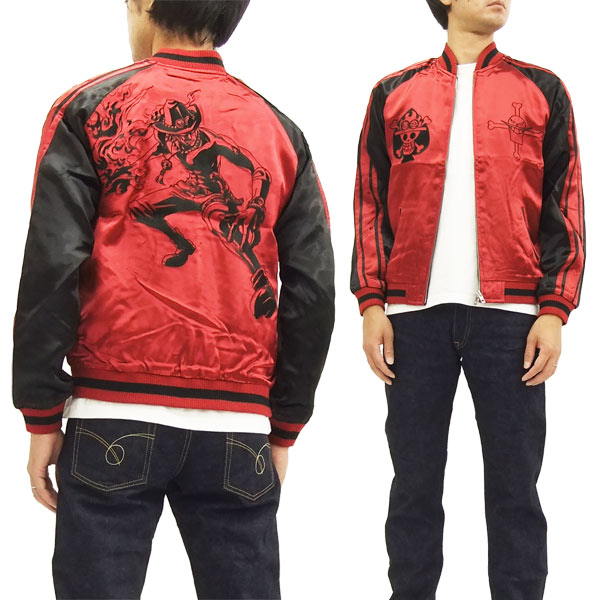 楽天市場】ワンピース スカジャン OPSJ-002 ONE PIECE 火拳のエース