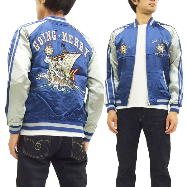 楽天市場】ワンピース スカジャン OPSJ-005 ONE PIECE ゴーイング