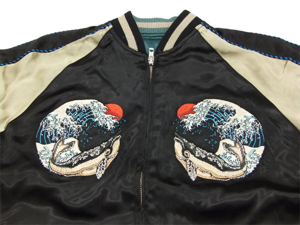 楽天市場】花旅楽団 スカジャン SSJ-015 波鯨 メンズ スーベニア