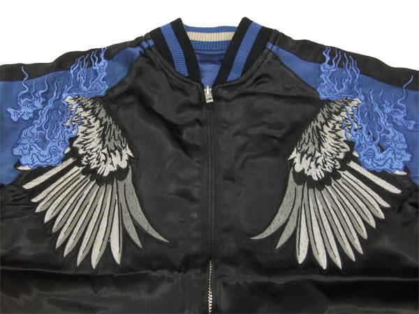 日本代表 2005年 刺繍 スカジャン 八咫烏 ボアジャケット JFA 衝撃の