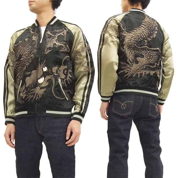 楽天市場】花旅楽団 スカジャン SSJ-019 Script 龍柄 メンズ