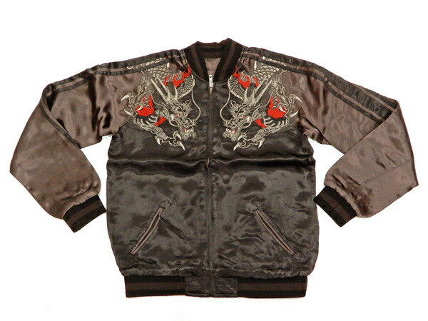 楽天市場】花旅楽団 スカジャン SSJ-032 銀雲龍 メンズ 和柄