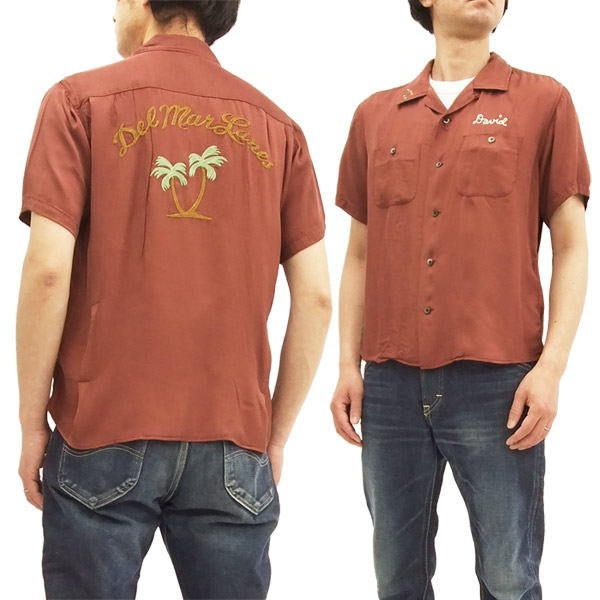 楽天市場】バーンズ アウトフィッターズ ボウリングシャツ BR-7420