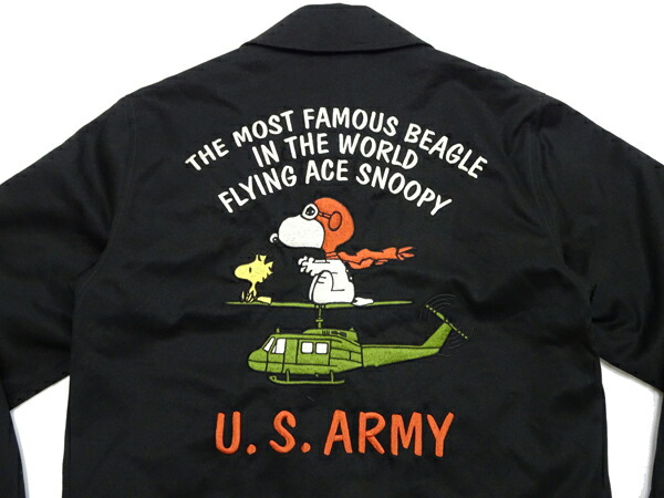 楽天市場】トイズマッコイ スヌーピー ベトジャン ジャケット TMJ2504