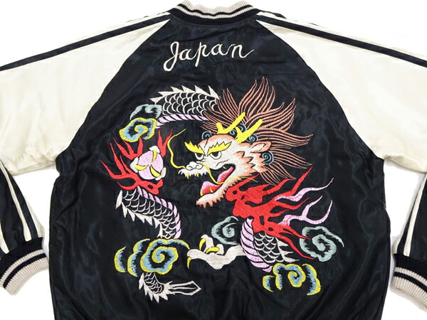 楽天市場】テーラー東洋 スカジャン TT15682 白龍 x 鷲 メンズ