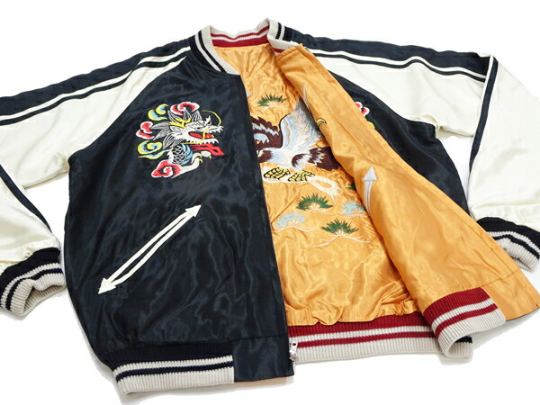 楽天市場】テーラー東洋 スカジャン TT15682 白龍 x 鷲 メンズ