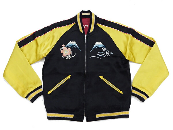 楽天市場】港商 スカジャン TT15713 テーラー東洋 港商商会 蝮蛇