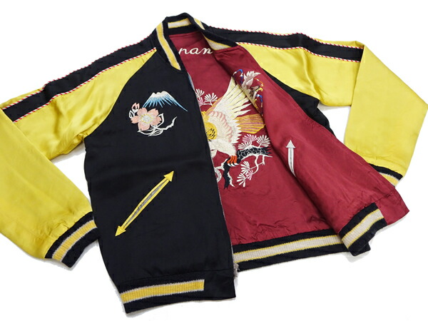 楽天市場】港商 スカジャン TT15713 テーラー東洋 港商商会 蝮蛇