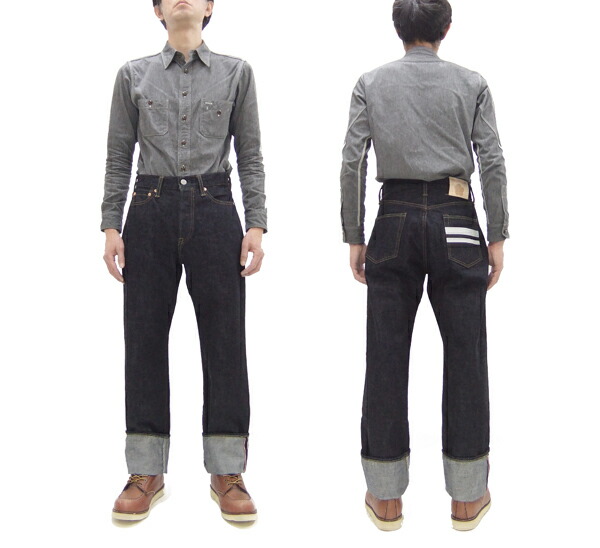 楽天市場】桃太郎ジーンズ ジーンズ 出陣二本線付き #100 MMJB0101