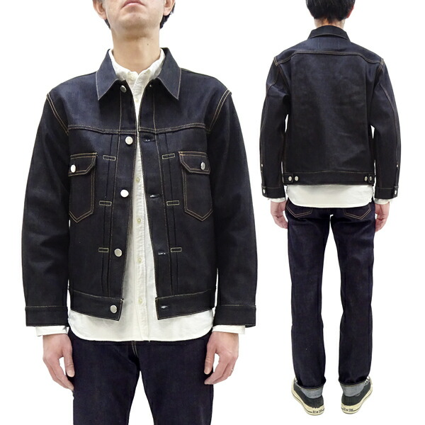楽天市場】桃太郎ジーンズ デニムジャケット #002 MMGJ0002 メンズ