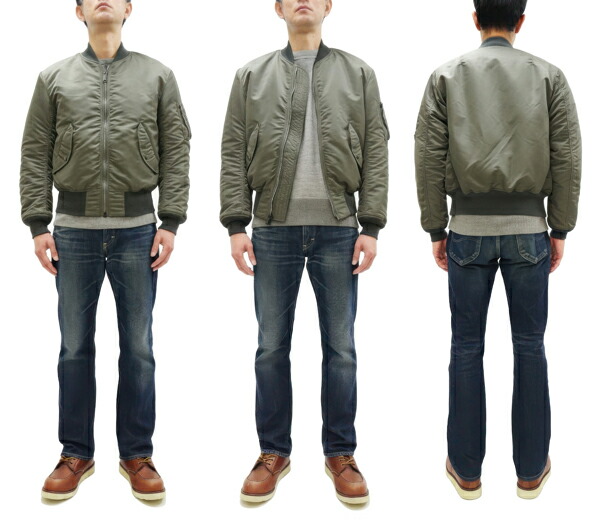 楽天市場】トイズマッコイ MA-1 フライトジャケット TMJ2519