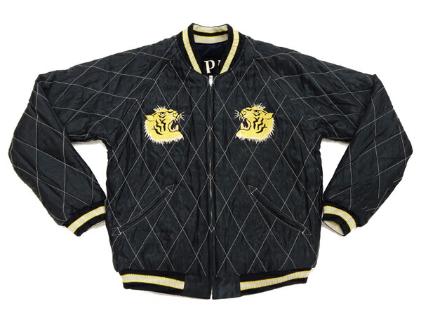 楽天市場】テーラー東洋 スカジャン 別珍 x サテン TT15792 虎 x 日本