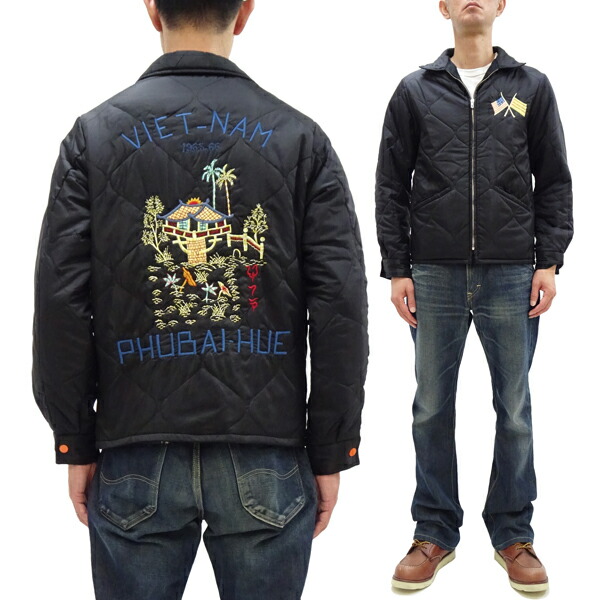 楽天市場】テーラー東洋 ベトジャン TT15800 リバーシブル ベトナム