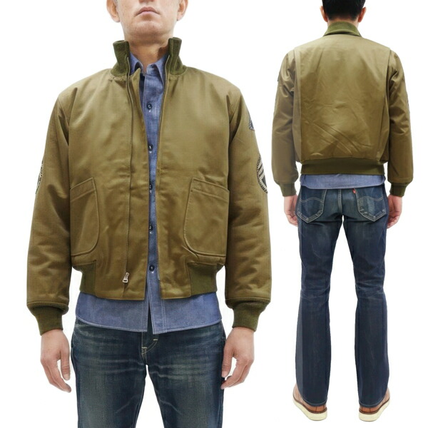 楽天市場】バズリクソンズ タンカースジャケット BR15751 Fury