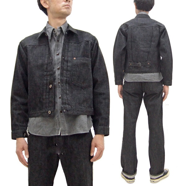 楽天市場】バズリクソンズ ジャケット BR16042 メンズ Type 1 デニム