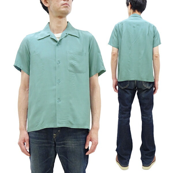 楽天市場】スタイルアイズ ボウリングシャツ SE39259 Style Eyes 東洋