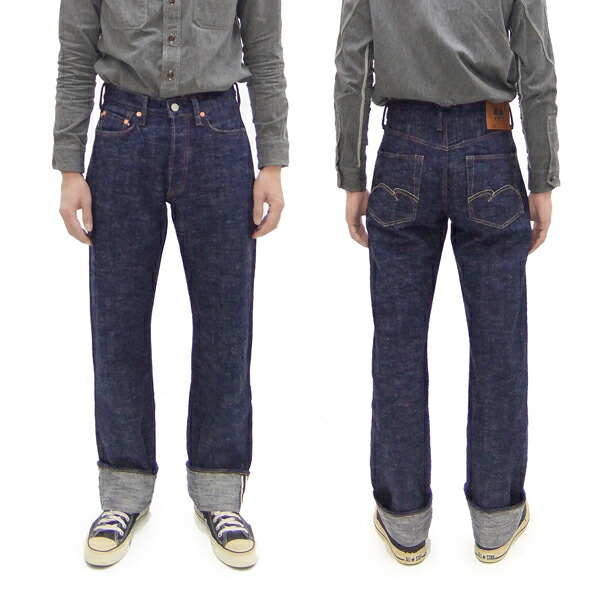 楽天市場】ステュディオ・ダ・ルチザン ジーンズ SP-108 16oz 藍極