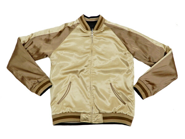 楽天市場】花旅楽団 スカジャン SSJ-523 蛙の無礼講 メンズ 和柄