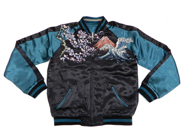 楽天市場】花旅楽団 スカジャン SSJ-037 桜 がしゃどくろ 髑髏 メンズ