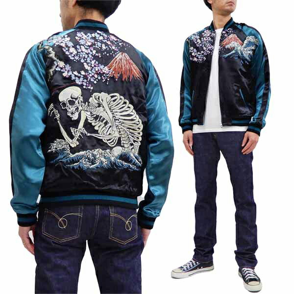 楽天市場】花旅楽団 スカジャン SSJ-037 桜 がしゃどくろ 髑髏 メンズ