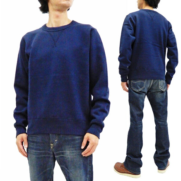 楽天市場】ホワイツビル 無地 スウェットシャツ WV67728 whitesville