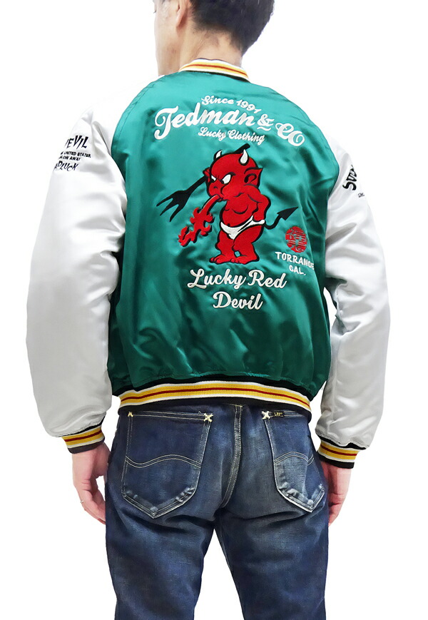 楽天市場】テッドマン スカジャン TSK-059 Tedman リバーシブル 中綿