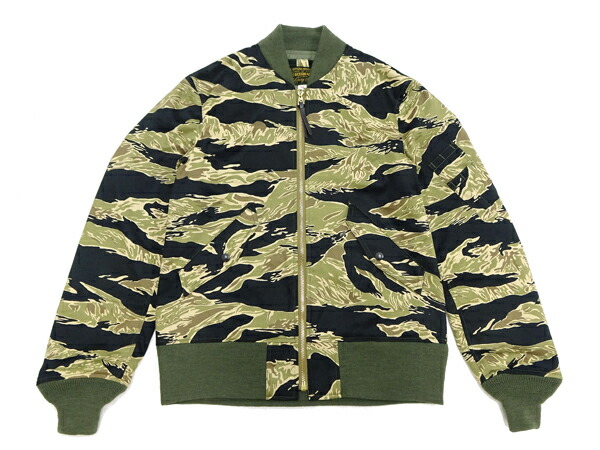 楽天市場】バズリクソンズ ジャケット BR15515 タイガーカモ L-2B