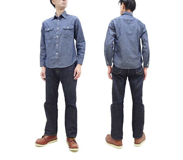 楽天市場】シュガーケーン 長袖シャツ SC27850 シャンブレーシャツ