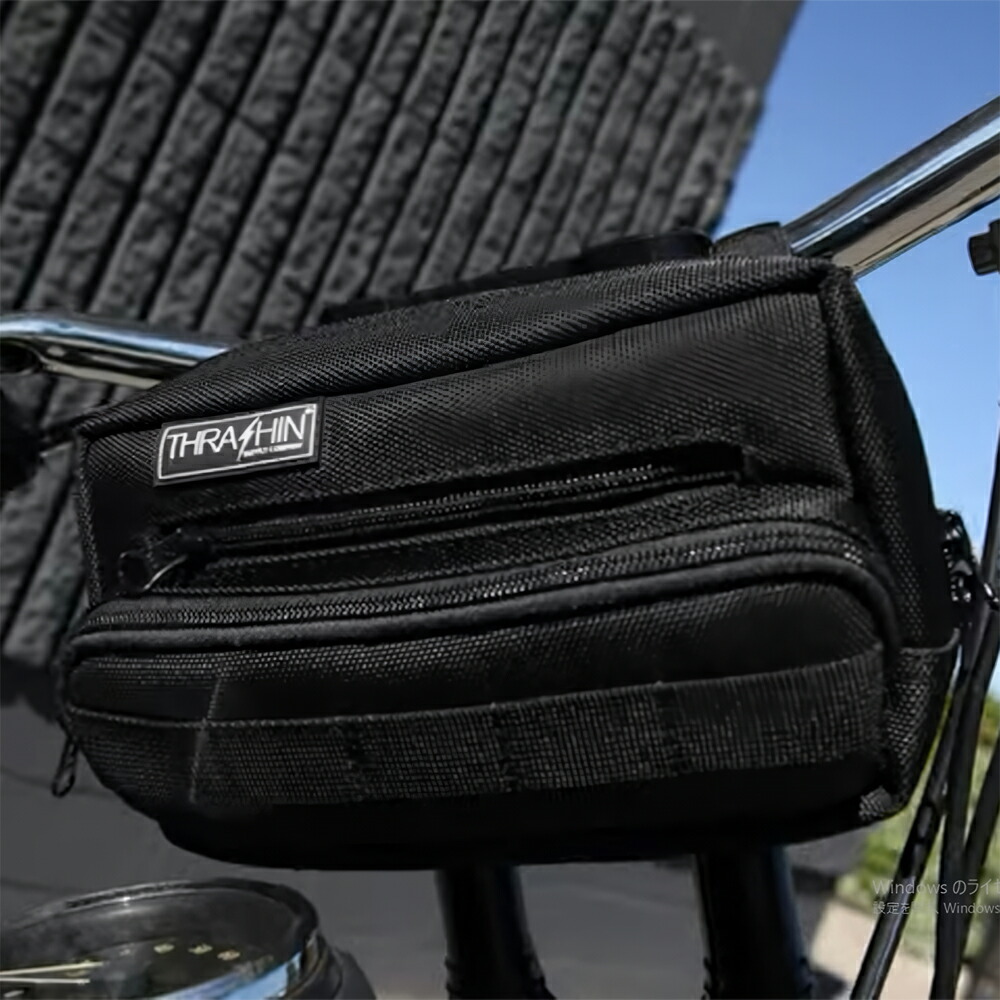 楽天市場】スラッシンサプライ□ハンドルバーバッグ プラス ブラック