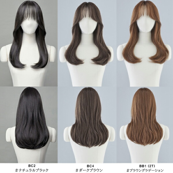 楽天市場】手植えフルウィッグ) マルス ストレート 17インチ (モースト