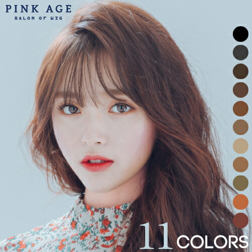 楽天市場】「送料無料」自然 前髪ウィッグ 『スリムミニシースルー