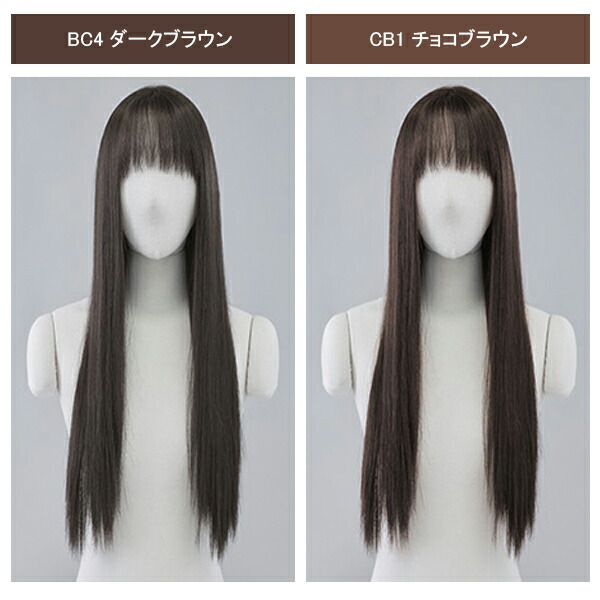 楽天市場】手植えフルウィッグ) ストレート25インチレイクカット