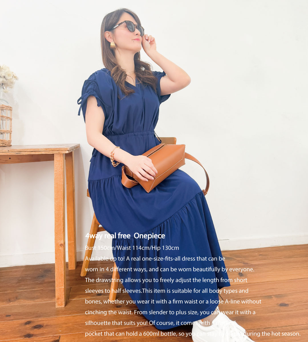 楽天市場】【Pinup Closet】4wayリアルフリーワンピ ピンナップ